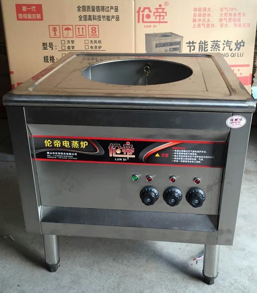 蒸汽蒸馒头机电包子凉皮炉炉蒸蒸燃气肠粉电热机包炉蒸商用
