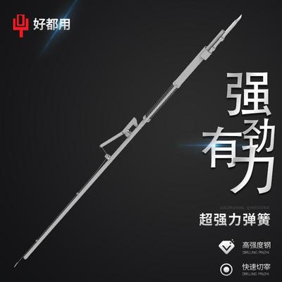 顶板切管器线盒宰管器PVC管子切割断管神器专业线管电工弹簧工具