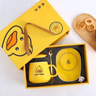 小黄鸭恒温55度暖暖杯热牛奶神器陶瓷礼物定制礼盒装马克杯带盖勺