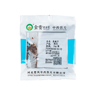 焦栀子10g/袋九州通中药饮片独立小包装中药材抓配店铺药材大全