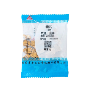 秦艽中药饮片10g/袋独立小包装中药材正品官方旗舰店