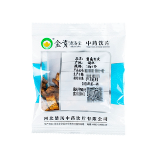 九州上医馆蜜桑白皮10g/袋独立小包装中药材抓配中药材店铺大全