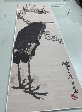 潘天寿国画鹤图复古水墨书画真迹高清微喷仿古字画装裱挂轴装饰画