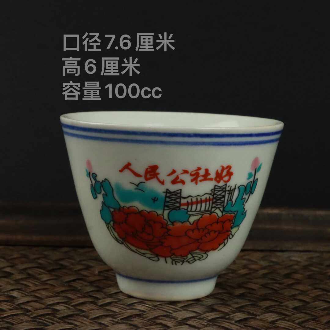 景德镇陶瓷功夫茶具厂货手绘青花玄纹双线主人品茗杯二缸盅单个杯