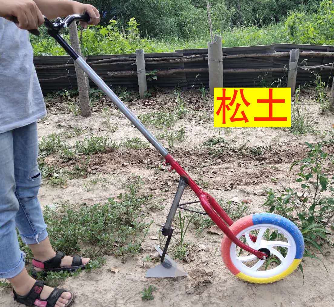 锄耘,耘地(第13页)_大山谷图库