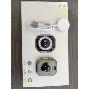 华强北S9唐科DW89智能电话手表充电线超戴DS8充电器座ultra调音者