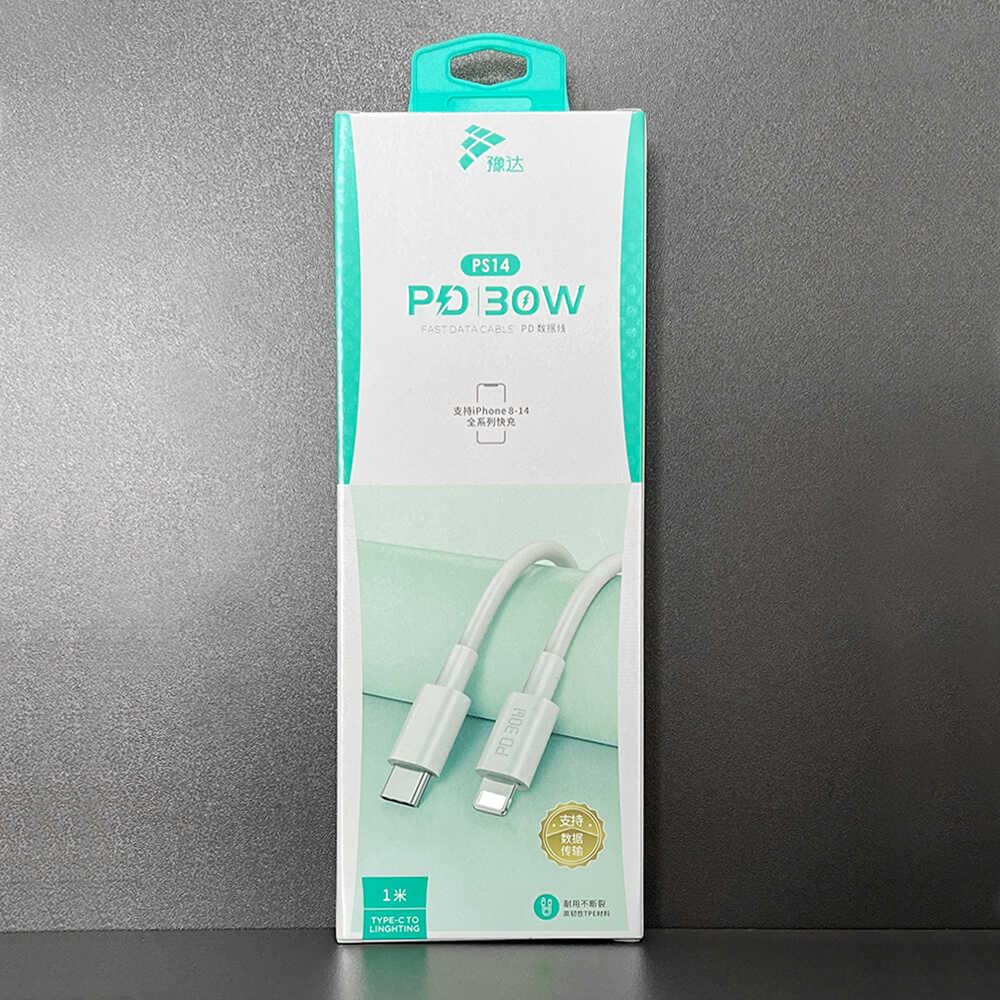 豫达PS14 1米加长PD线适用iphone14Promax苹果14 13 12 11 苹果30W快充线PD数据线手机TPE充电线耐弯折