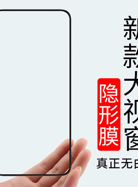 适用华为荣耀9X X10 X20 X30 X40i X50i防静电钢化膜高铝大弧荣耀play5 6T 7Tpro二强荣耀80pro高清nova12