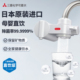 三菱可菱水水龙头净水器家用直饮厨房自来水水龙头过滤器纯净水