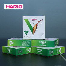 Hario日本进口滤纸手冲滤杯滴漏式过滤纸原木浆V60扇形01白色滤纸