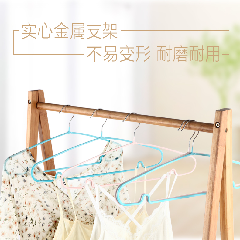 衣架加粗不锈钢家用防滑无痕