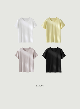 大琳Daling 【盛夏来信】简约舒适呼吸感T恤圆领纯色百搭上衣
