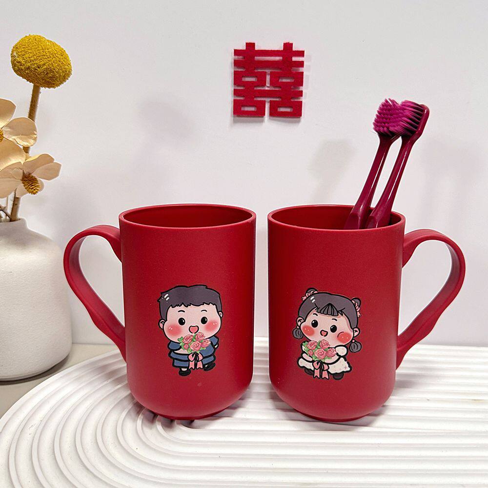 结婚洗漱杯一对红色陪嫁情侣新婚漱口杯牙杯牙刷套套装婚庆用品
