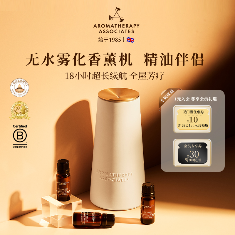 雅容玛香薰灯雅容玛香薰之家