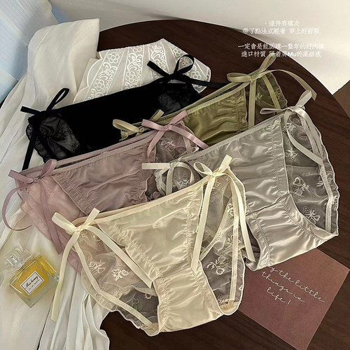 三条装法式纯欲性感蕾丝内裤女生
