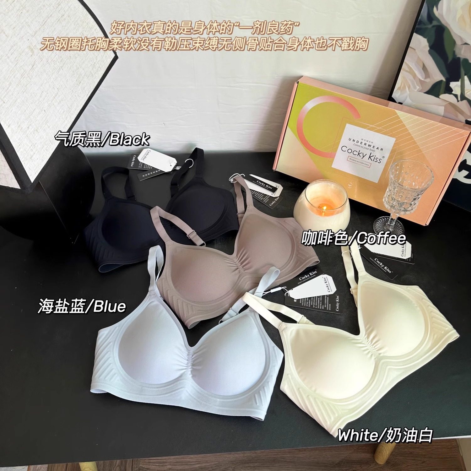 无痕反重力软支撑果冻内衣小胸聚拢提拉无钢圈女生文胸罩舒适裸感