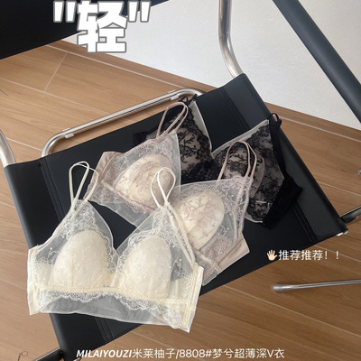 法式性感蕾丝美背无痕内衣女士薄