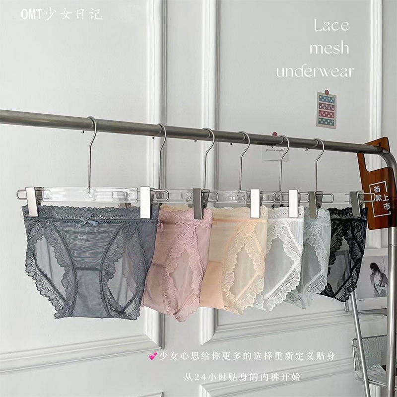 条装性感高叉辣妹网纱法式蕾丝