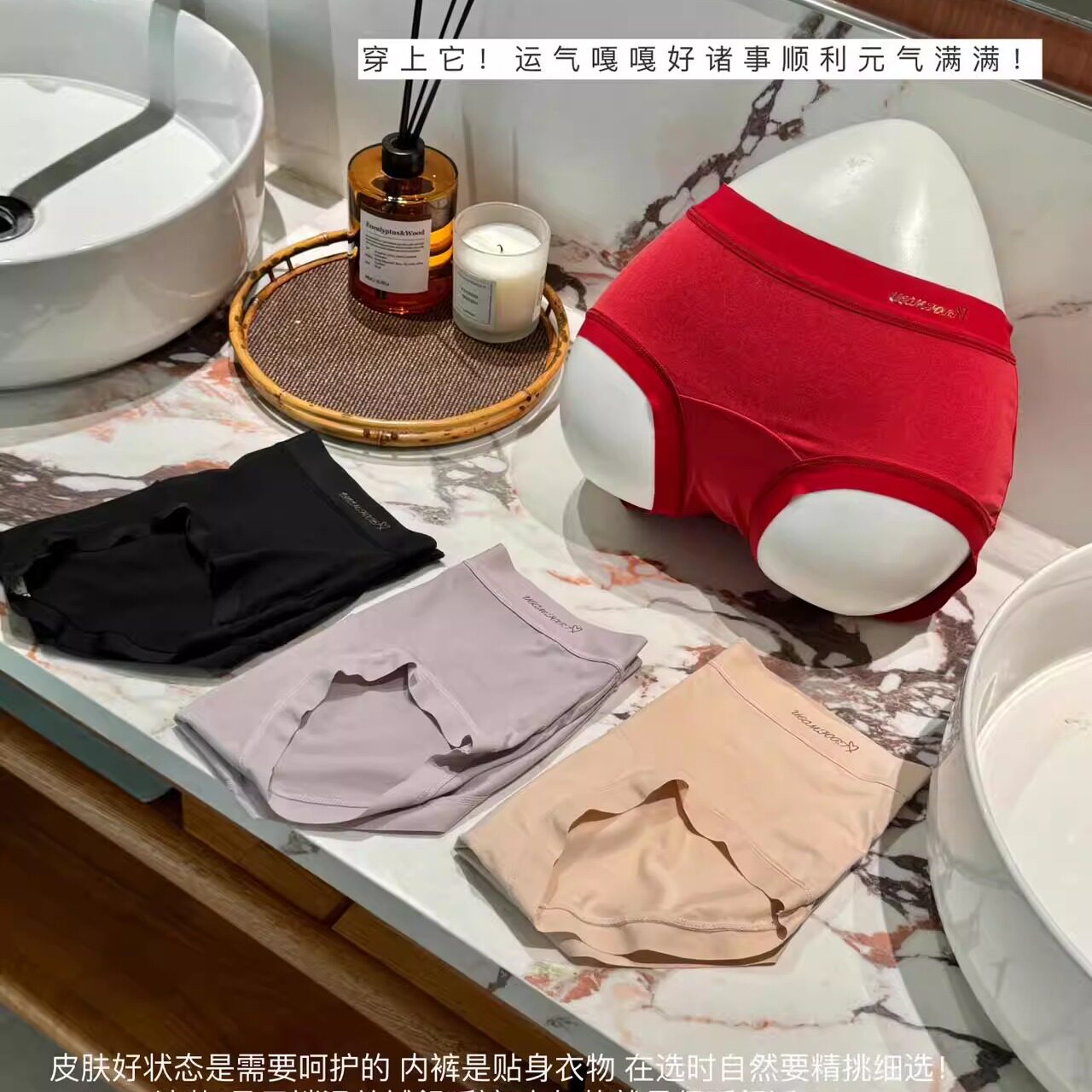简约微磨毛暖绒中腰女生大码内裤