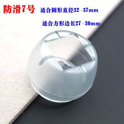 新品Antic-wear round K table set foot mat rectangular office