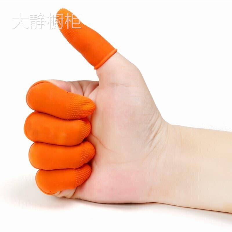 推荐Dajing finger stall thin W protection cash counting inju-封面