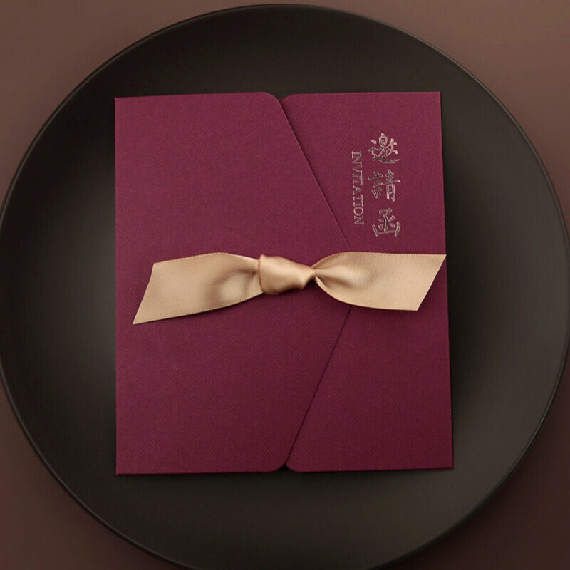 极速P invitgation letter business invitation meeting invitat