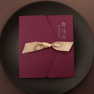 极速P invitgation letter business invitation meeting invitat