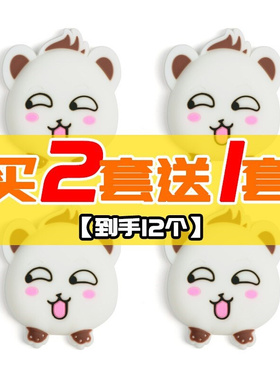 O rear colliskion protection Zbuffer collision head collis