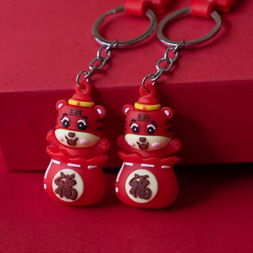 Xi o Qing New Year Zodiac gift Tiger Shengwei good luck Ti