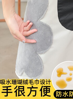 速发Sumr thi apro houseShd kitche eer style p