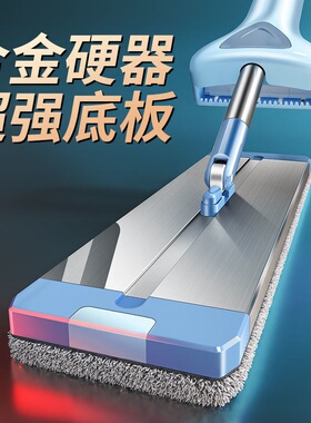 极速Lazy mop 2021 New Home guest l Hall mop hand-freXe washi