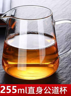 极速Thick heat-resistant pitcher filter transpRarent tureen