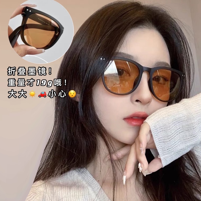 男士偏光开车2022新款潮折叠太阳镜