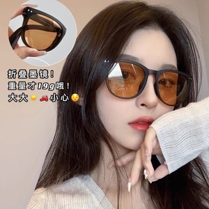 男士偏光开车2022新款潮折叠太阳镜