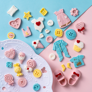 迷你BABY婴儿系列宝宝衣服婴儿车小脚丫手硅胶翻糖巧克力蛋糕模具