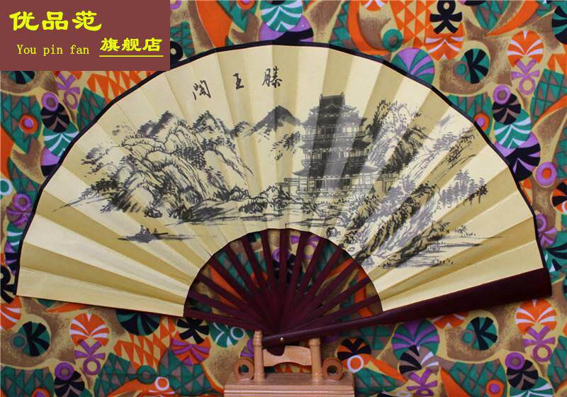 滕王阁折扇旅游景点热门扇子中国风特色工艺品扇子10寸绢扇_虎窝淘