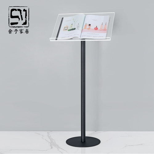 画册翻页亚克力杂志架落地金属展会相册菜谱书本立杆式阅读展示架
