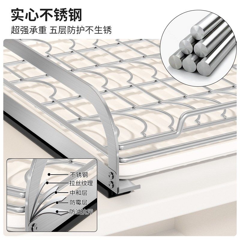 速发抽拉碗碟架抽屉式碗盘拉篮厨房橱柜碗柜盘子沥水收纳架神器置