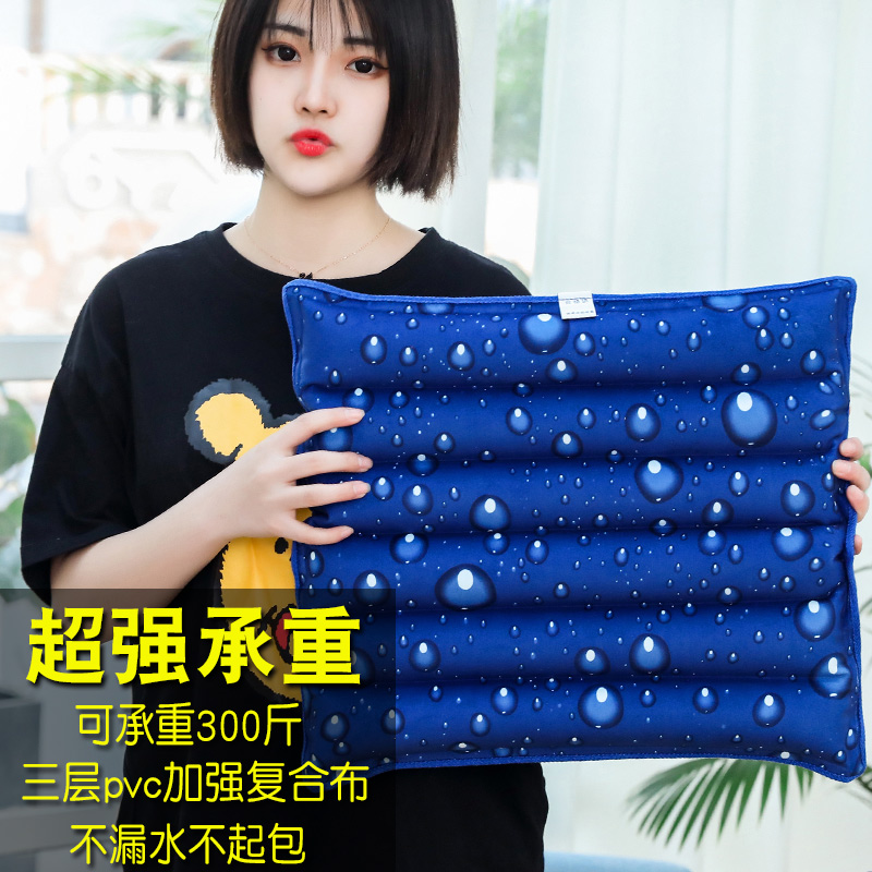 速发用垫冰垫床上防褥疮老人沙发水坐垫凉席凝胶冰沙水袋免注水家