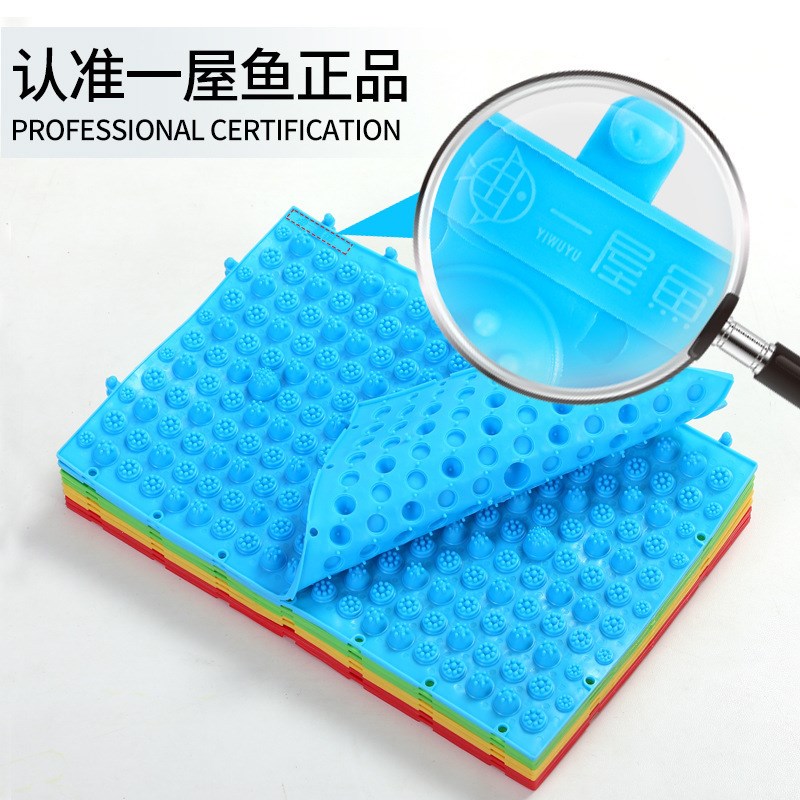 速发指压板儿童感压训练触觉硅底压指板趾统板软脚胶足底按摩垫家