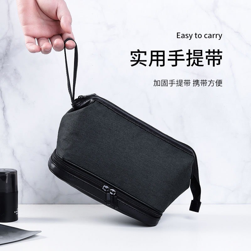 现货防水洗漱包男士商务旅行便携干湿H分离包牛津布收纳袋户外出
