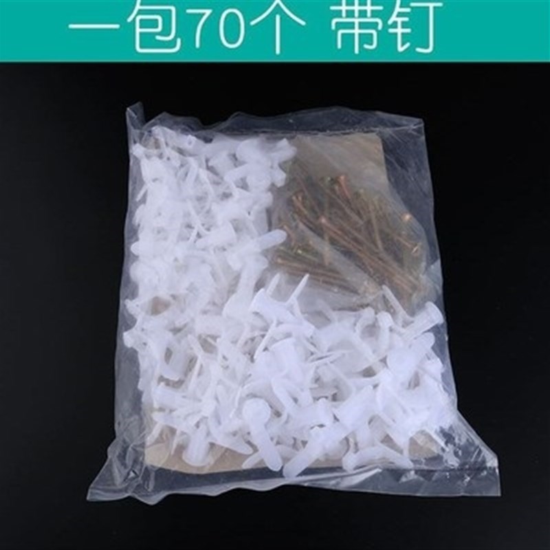 速发墙膨胀螺丝e大理石钉帘机石膏板窗飞膨胀螺栓螺栓空心膨胀螺