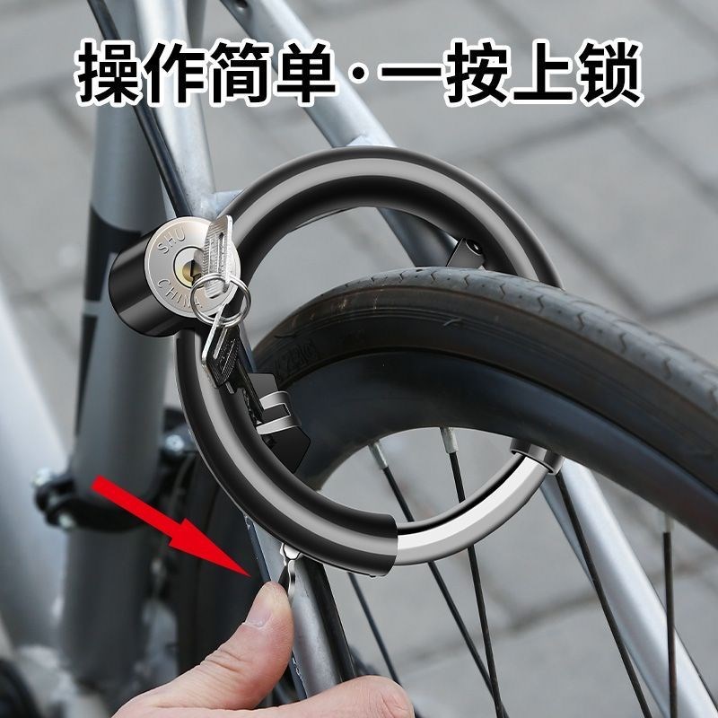 现货老式山地自行车锁防盗锁蟹钳马蹄锁单车固定锁头便携防剪儿童