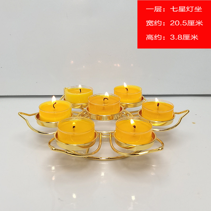 速发酥油灯座佛具寺庙供奉七星佛堂油灯108盏莲花佛供灯架长明蜡