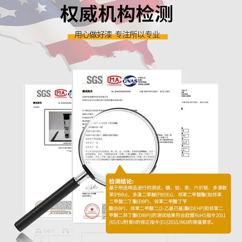 速发劳尔色R7047电视灰4自喷漆手摇喷漆罐金属漆黑白色油漆修复家