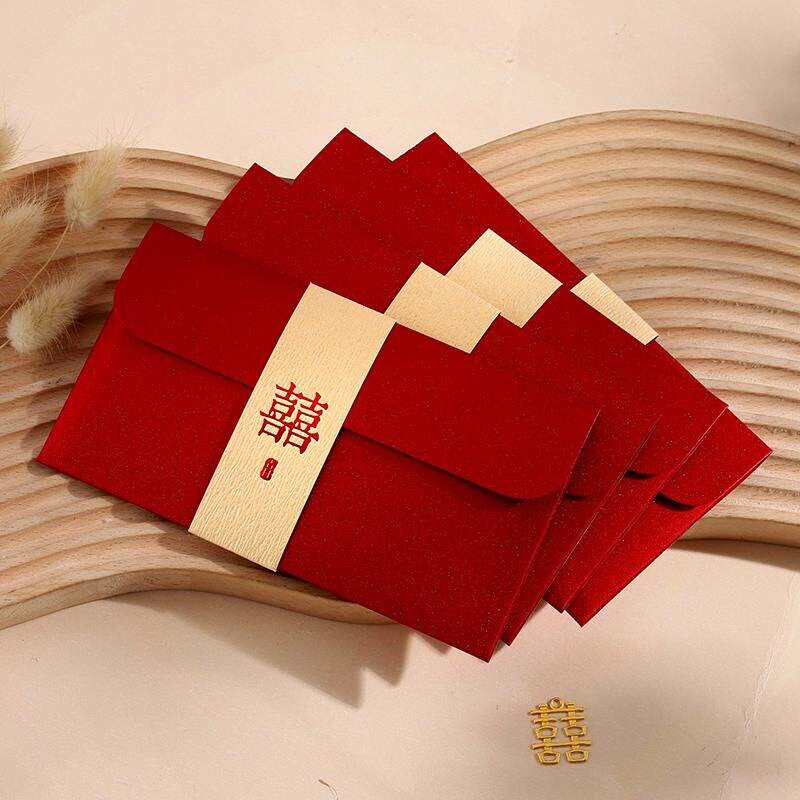 速发结婚红包2025新款创意喜字大红包袋千元改口随礼包婚礼专用