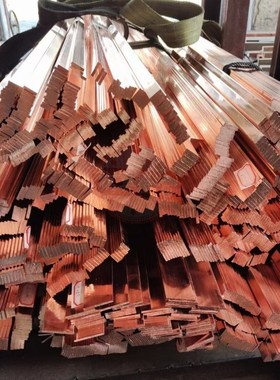 速发T2紫铜排 紫方板 紫铜条扁铜红铜排红铜条扁条导电方扁块紫铜