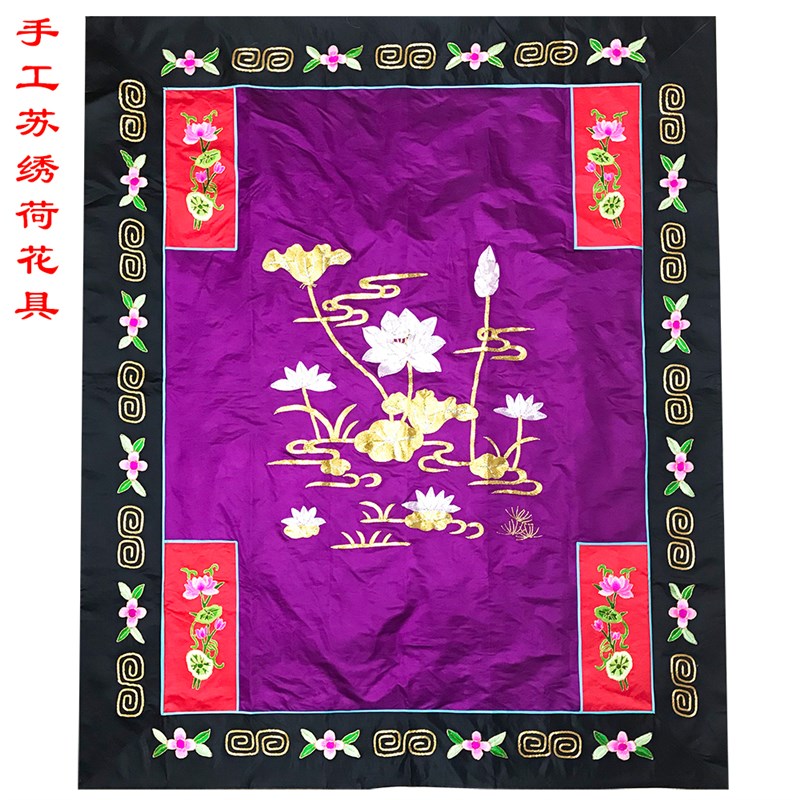 速发禅修佛具品用寺院佛龛受戒法师方丈纯手工刺绣紫色卧具花具