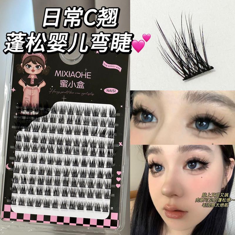 正品羽扇5D蓬松婴儿弯十排大容量假睫毛上镜毛绒绒不规则假