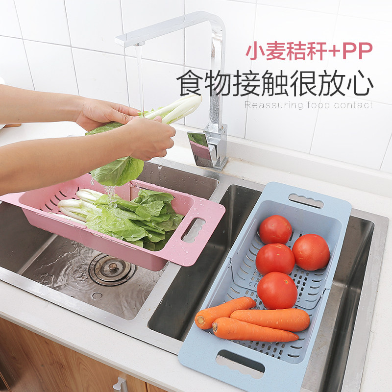 速发可伸缩水槽沥水架厨房用品塑料置物架家用放蔬菜碗碟收纳架